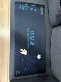 Megumi Fushiguro anime mouse pad - görsel 3